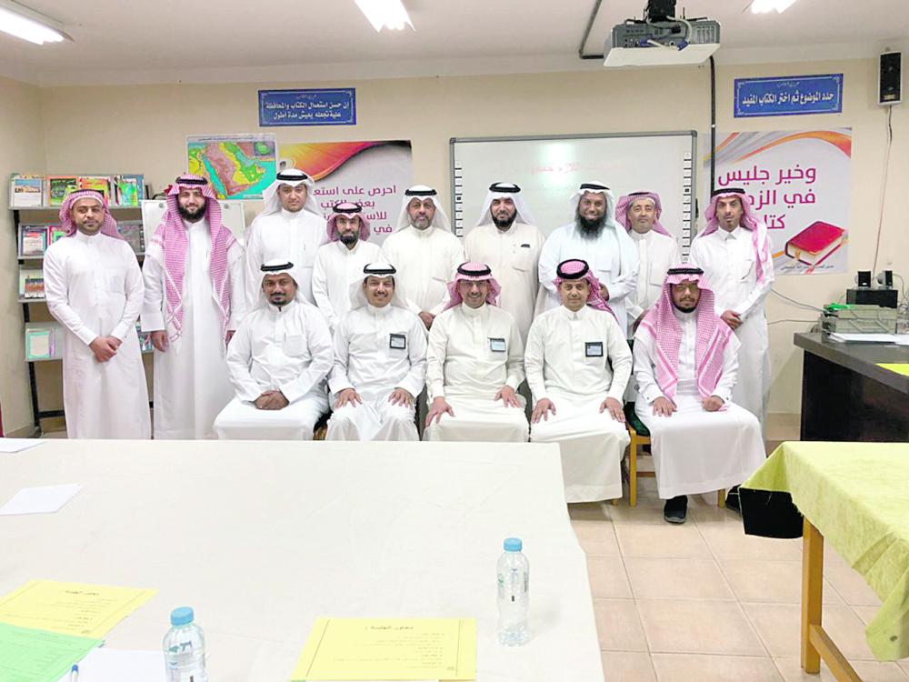«تبادل الخبرات» يشارك فيه 41 مرشدًا طلابيًا