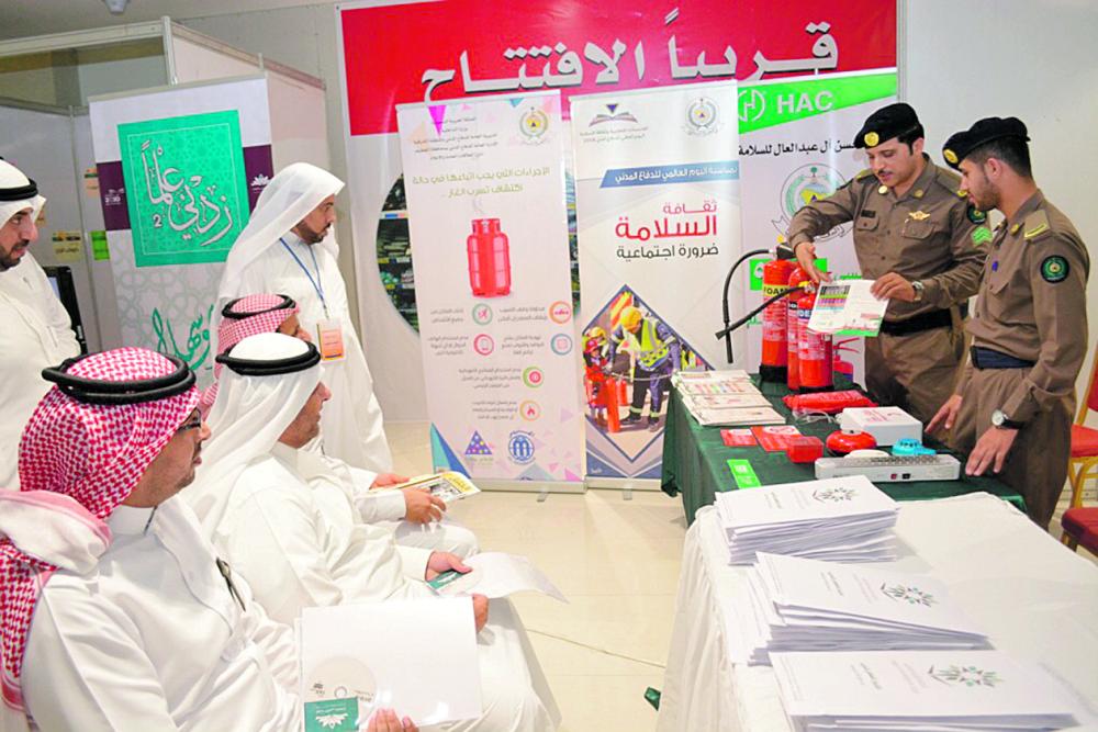 تدشين المعرض الختامي للأنشطة الطلابية بالقطيف