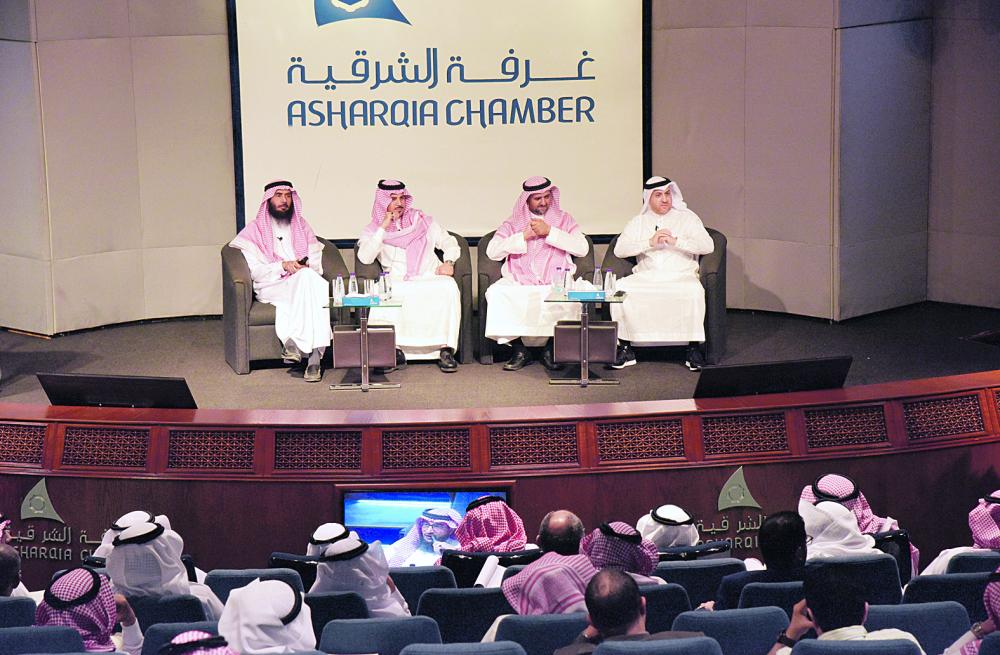 إطلاق نظام تصنيف المقاولين الجديد يوليو المقبل
