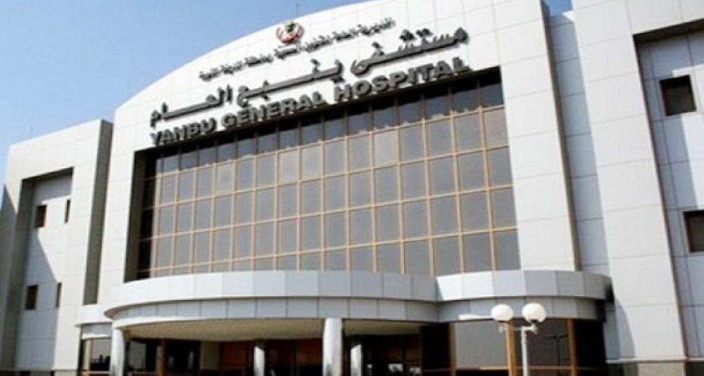 ينبع..إنقاذ حياة خمسيني سقط من إحدى البنايات