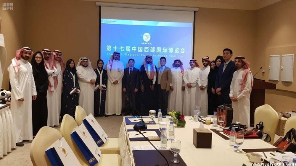 تعاون سعودي صيني في تنظيم المعارض والمؤتمرات