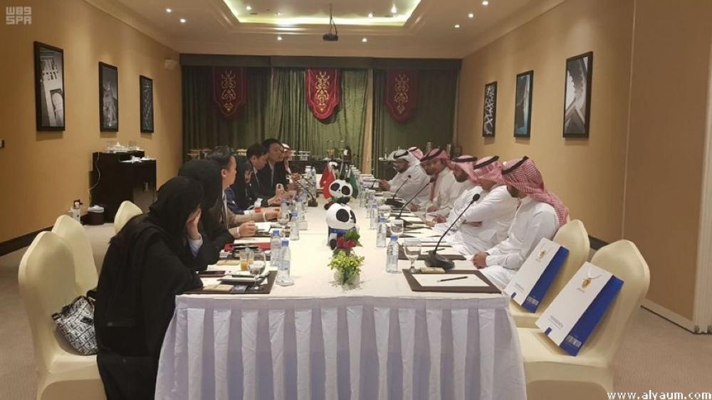تعاون سعودي صيني في تنظيم المعارض والمؤتمرات