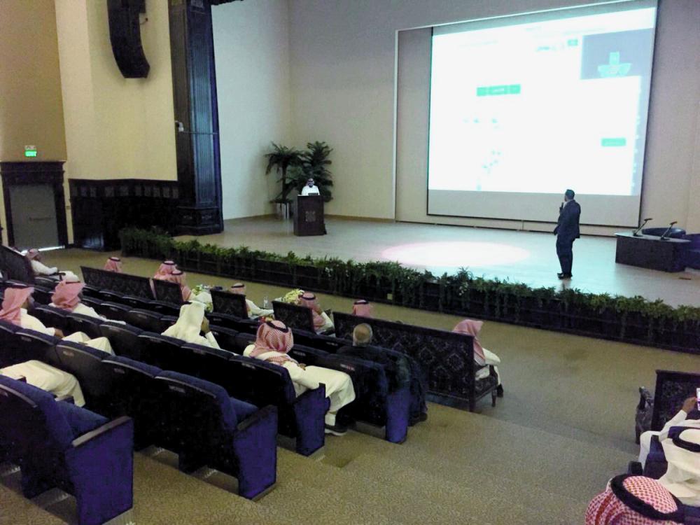 ورشة بالشرقية للتعريفبنظام «ماطر»
