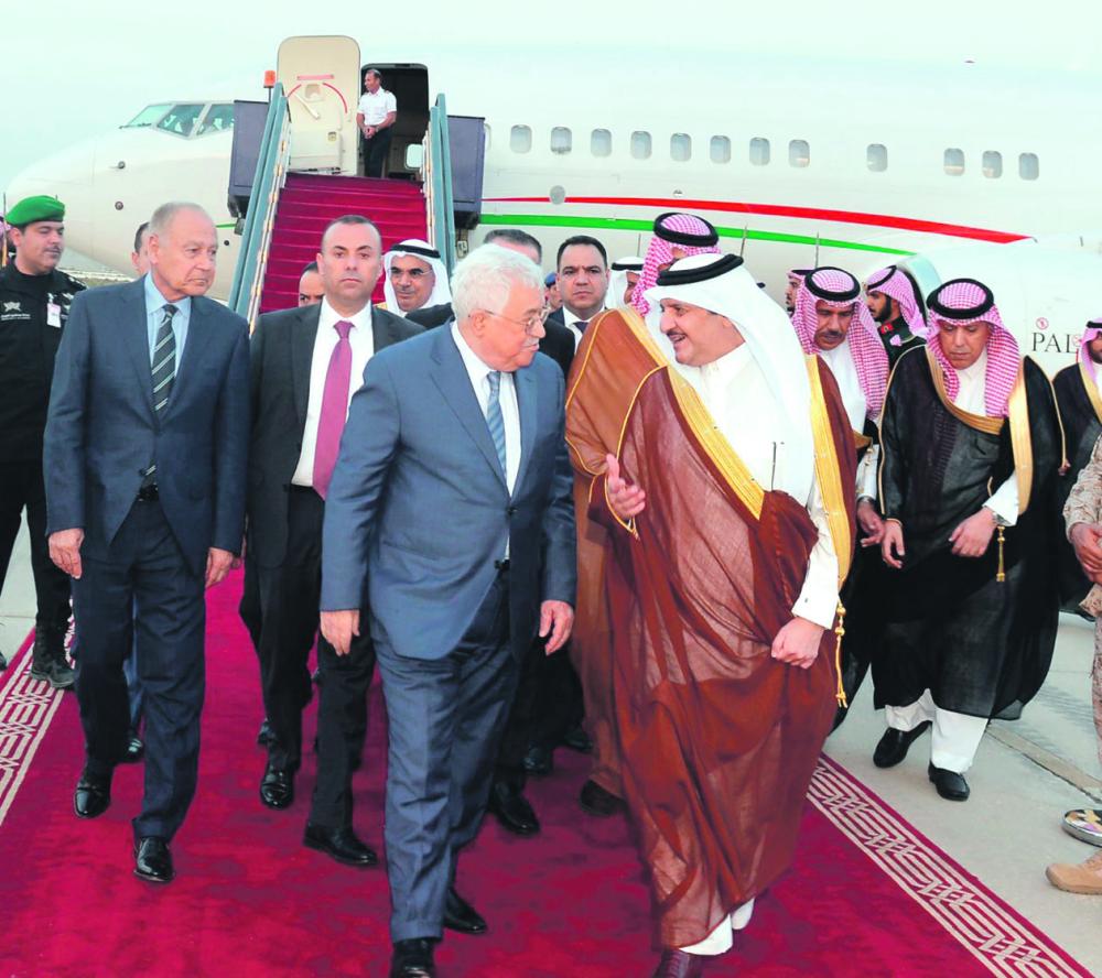قادة العرب يتوافدون لحضور قمة الظهران