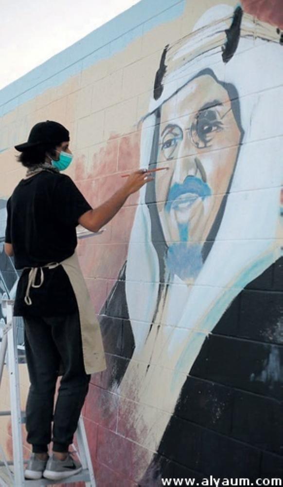 ماذا تعرف عن أطول جدارية وطنية بالمملكة؟