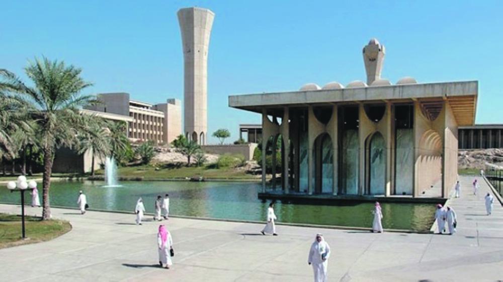 السعودية تتصدر العرب في براءات الاختراع