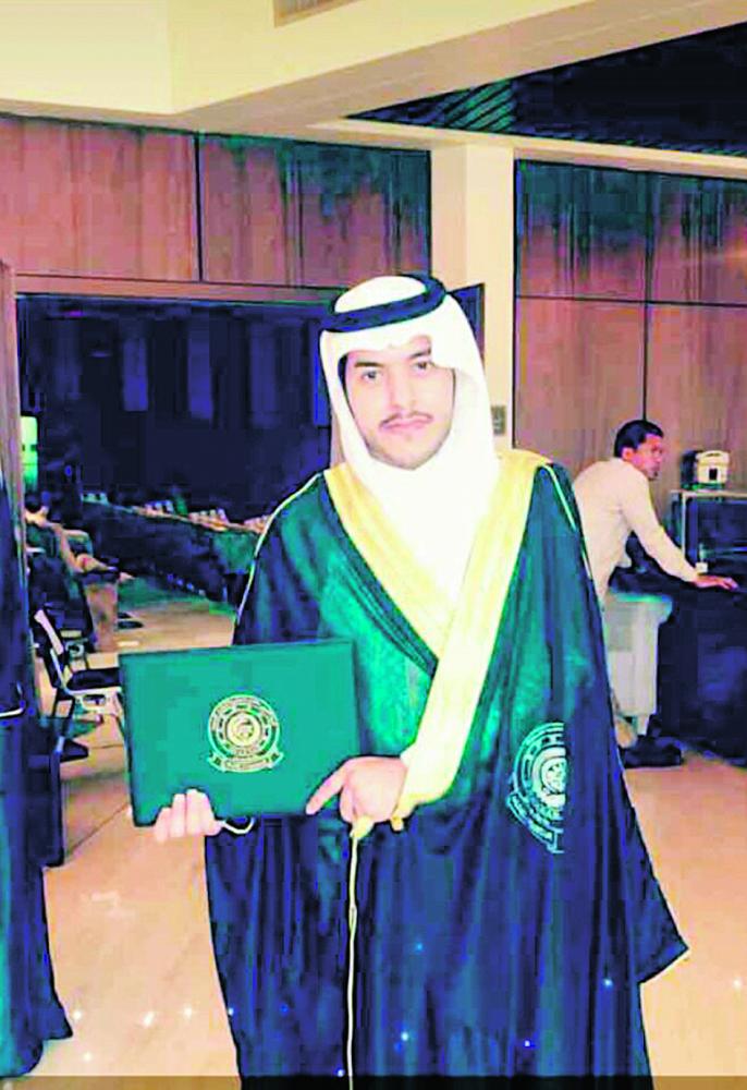 إجتماعيات