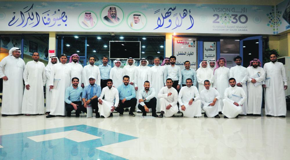 برنامج «بناء السلم المجتمعي» بالكلية التقنية