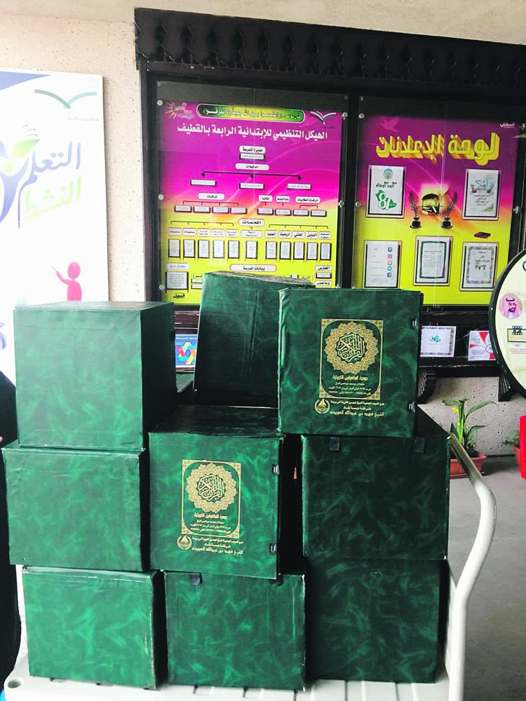 ذوات الإعاقة البصرية يقهرن الظلام في القطيف