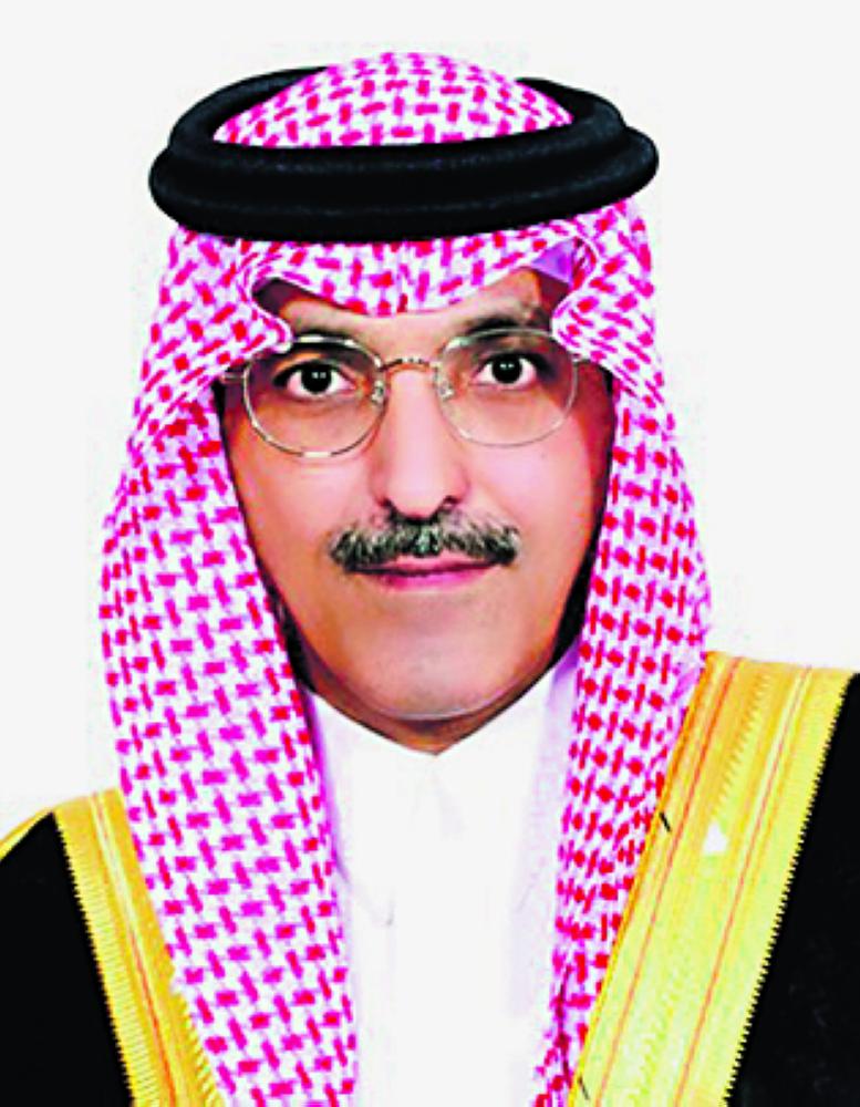 اجتماع وزراء المالية لدول مجموعة العشرين