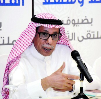 السديري يتحدث في الندوة (اليوم) 