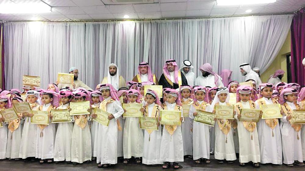 هوية إعلامية جديدة لـ «جمعية قارئ» بالخفجي