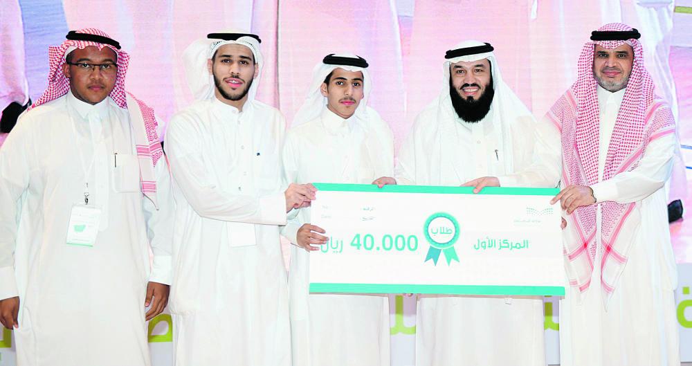 من العاصمة