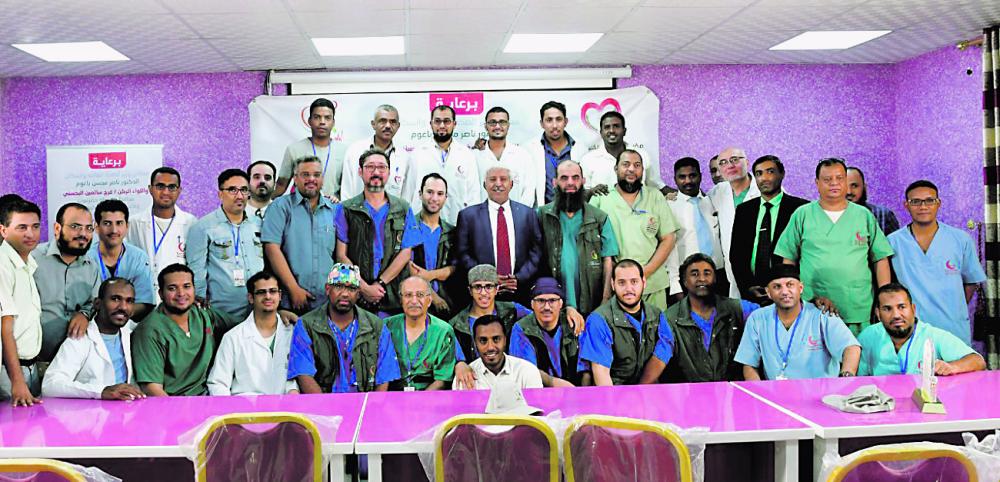 بجهود سعودية.. «البلسم» تمنح أملا لمرضى القلب باليمن