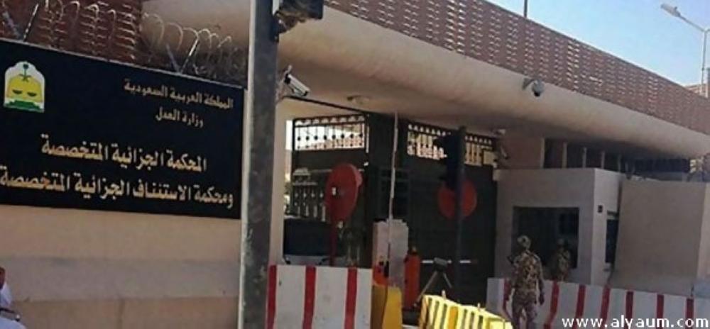 19 تهمة يواجهها داعشيان.. منها شرب الخمر