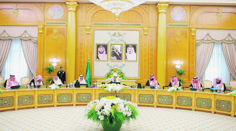 الملك يدشن مشروع «القدية» السبت المقبل