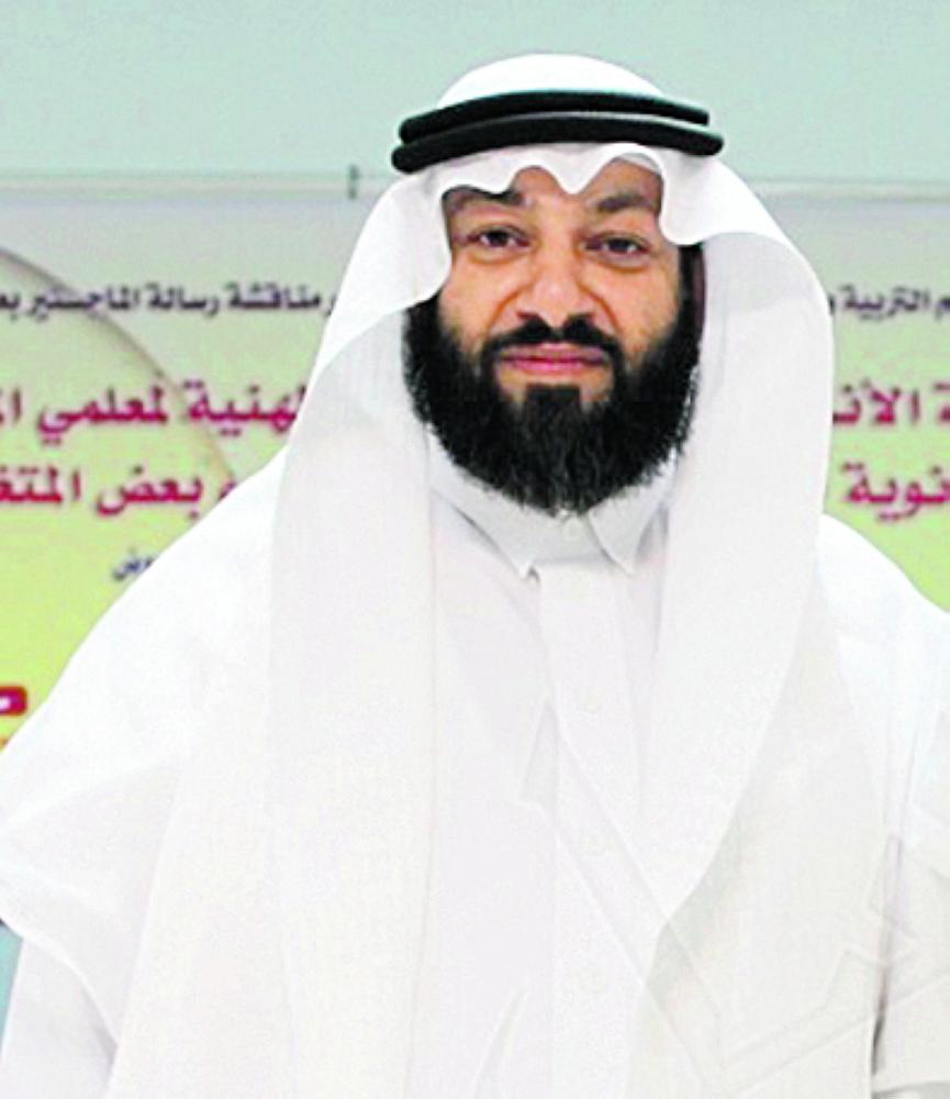 إجتماعيات