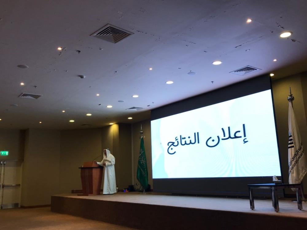 مدير الجامعة يلقي كلمته