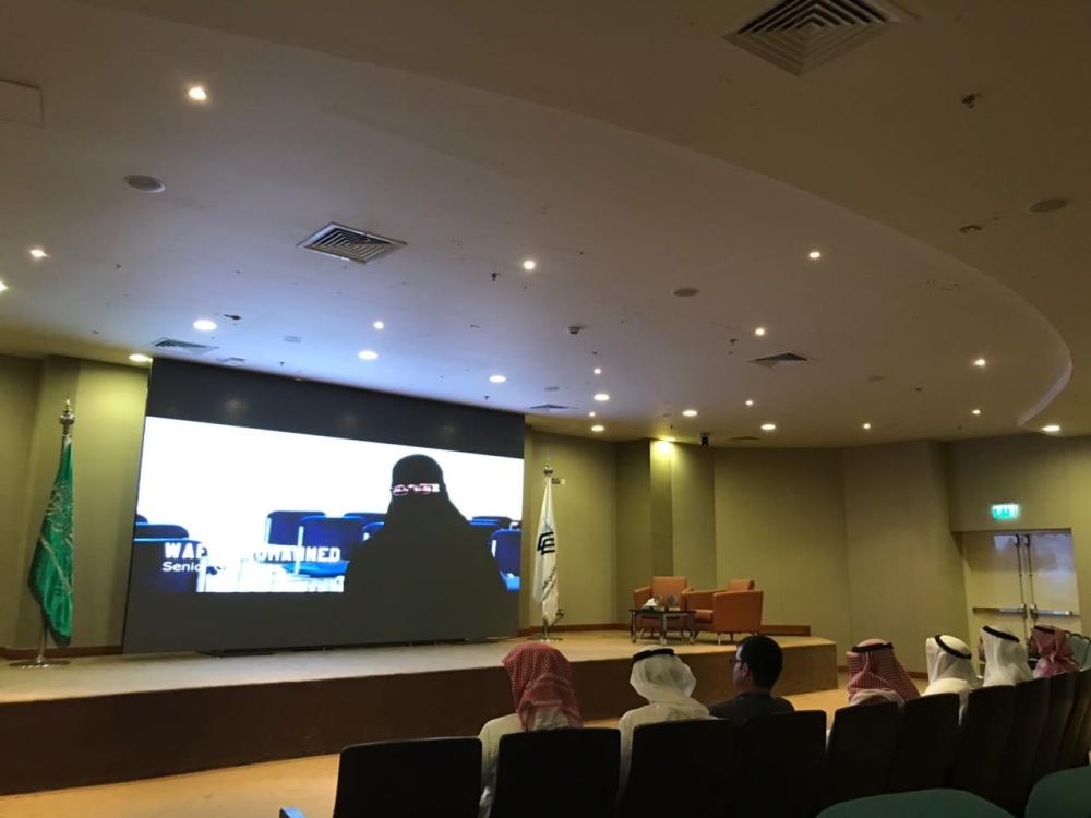 مشاركة من احدى المحاضرات في الحفل
