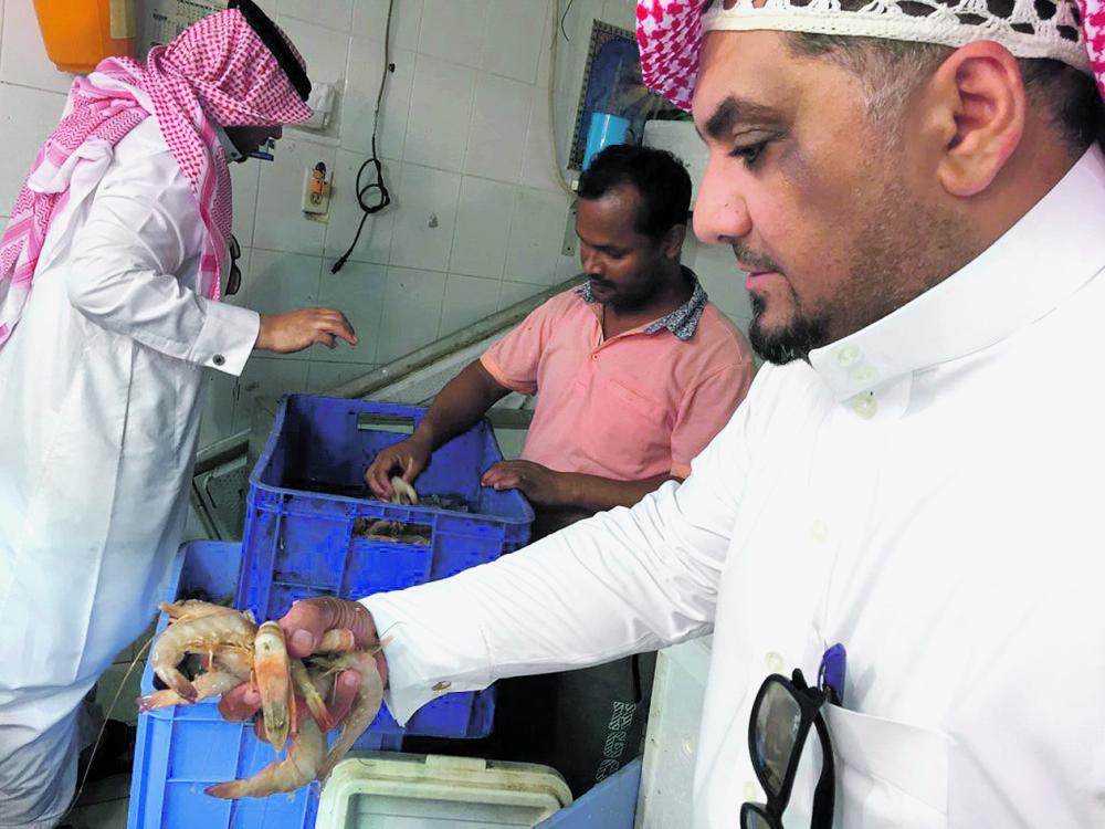 إتلاف 380 كيلو روبيان وأسماك بالدمام