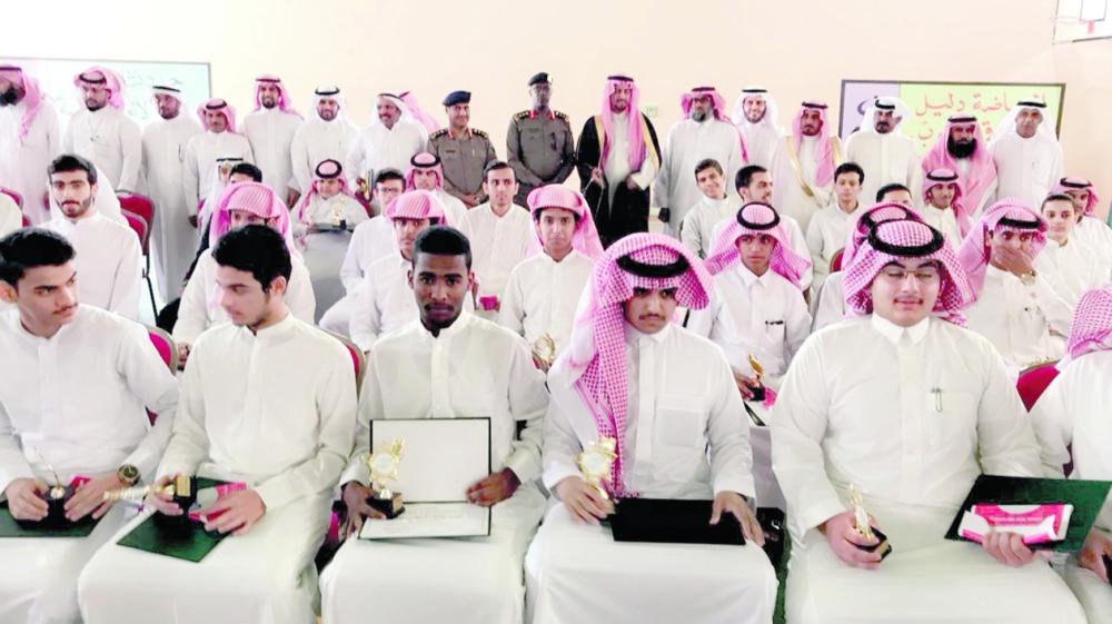 تعليم النعيرية يكرم 70 متفوقًا