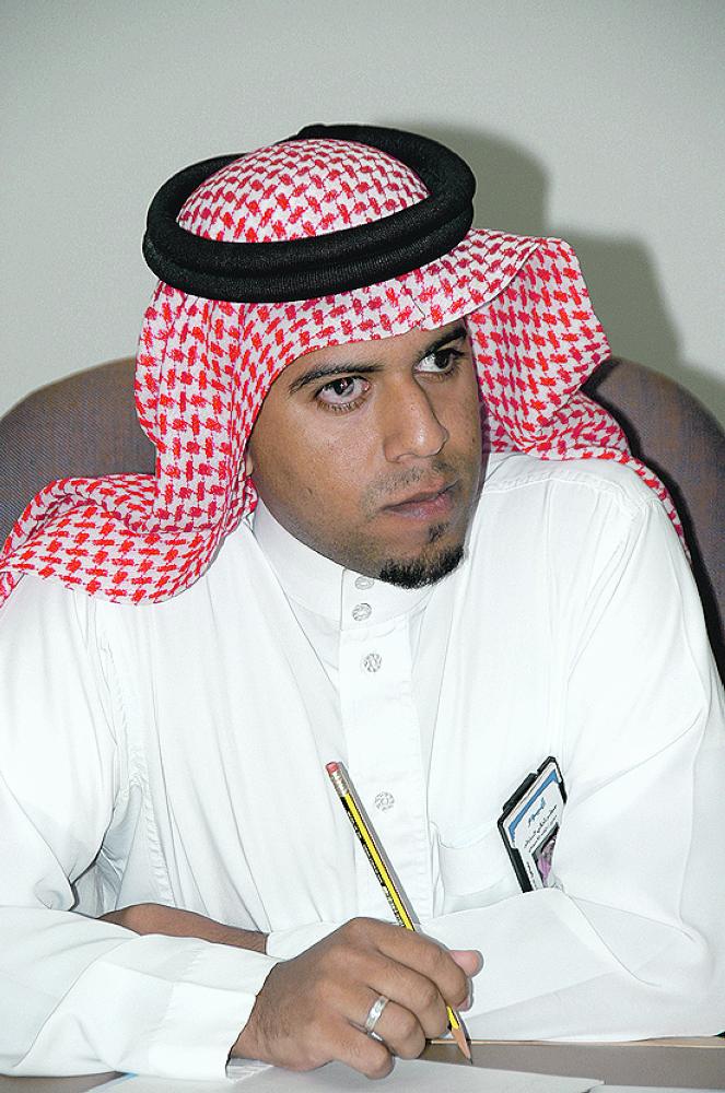 ماجستير