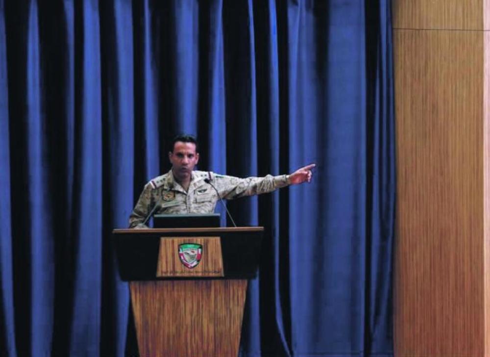  المالكي: مقتل «الصماد» نهاية حتمية لأي إرهابي في العالم