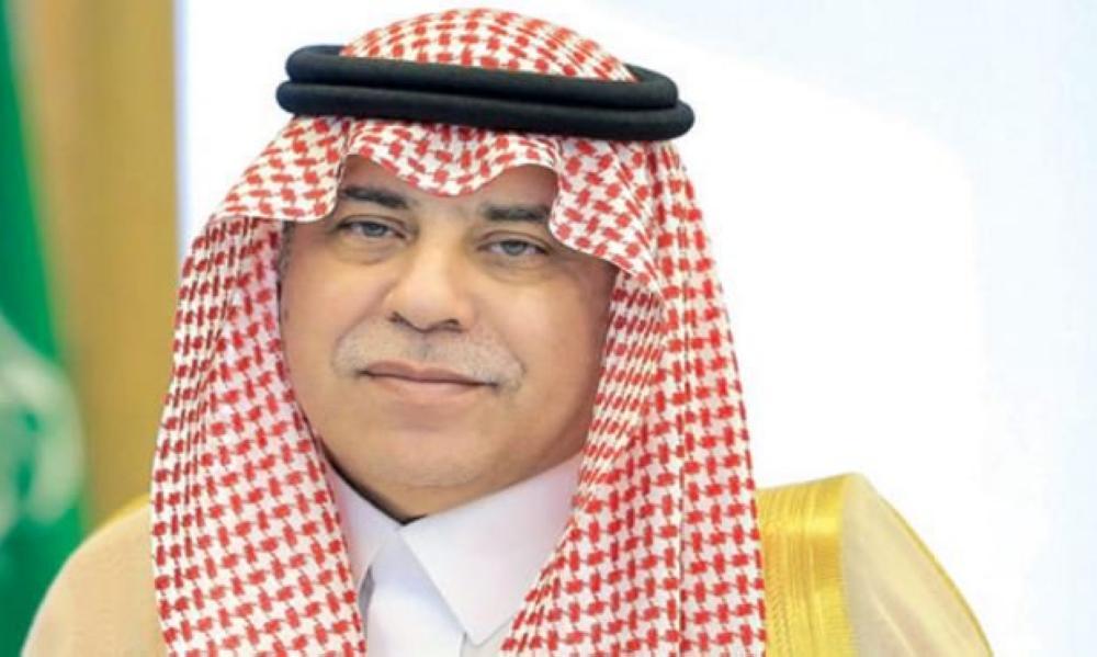 إطلاق إستراتيجية الهيئة السعودية للملكية الفكرية 