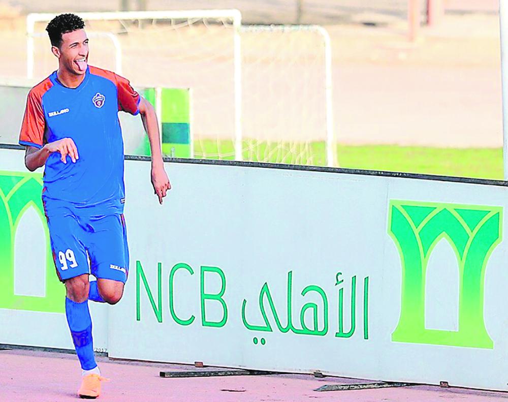 الرائد يبحث عن إسقاط الكوكب في ذهاب الملحق