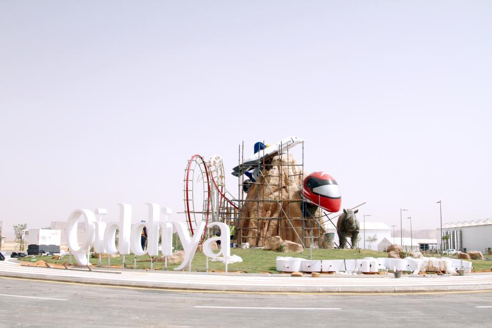 القديّة.. صناعة الترفيه برؤية وطنية