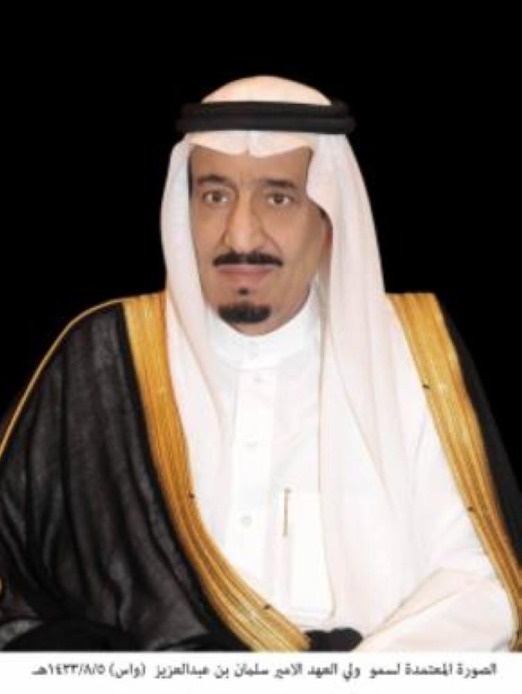 الملك يدشن مشروع «القدية».. اليوم