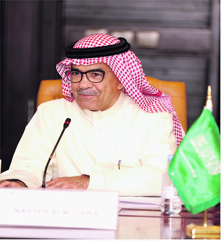 تعاون مشترك سعودي - بريطاني في المجال التجاري