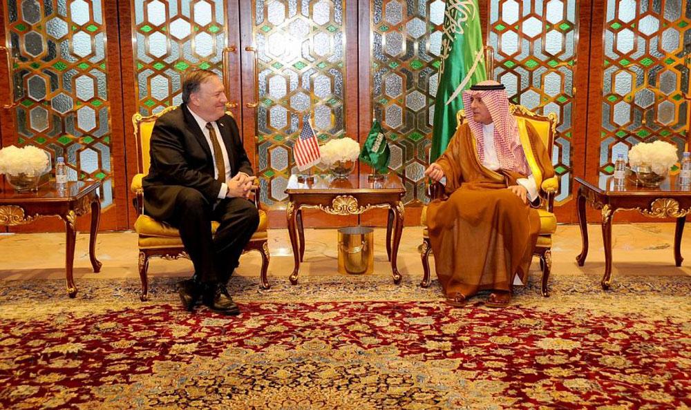 وزير خارجية الولايات المتحدة يصل إلى الرياض