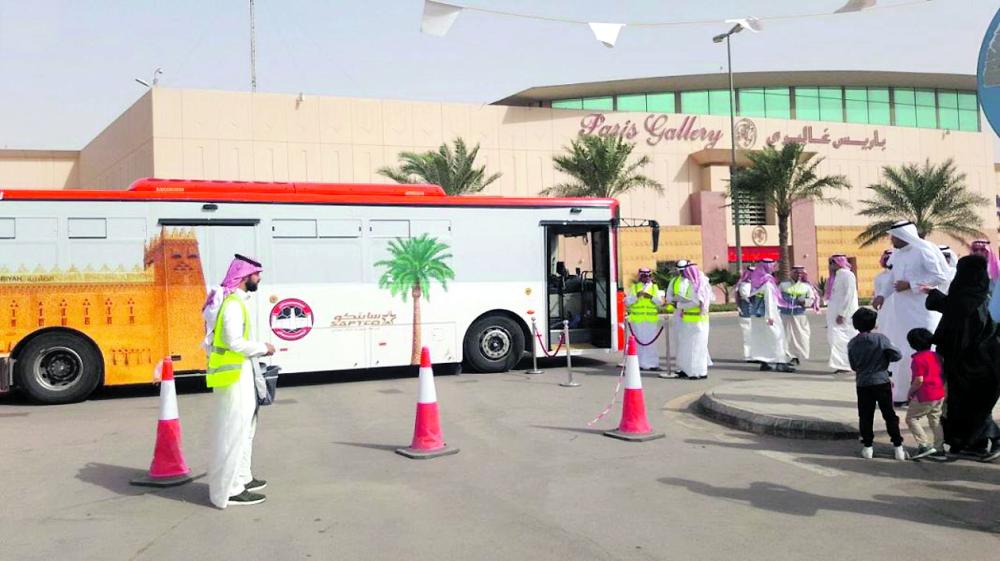 تشغيل الرحلات الترددية للمعتمرين من 5 مواقف
