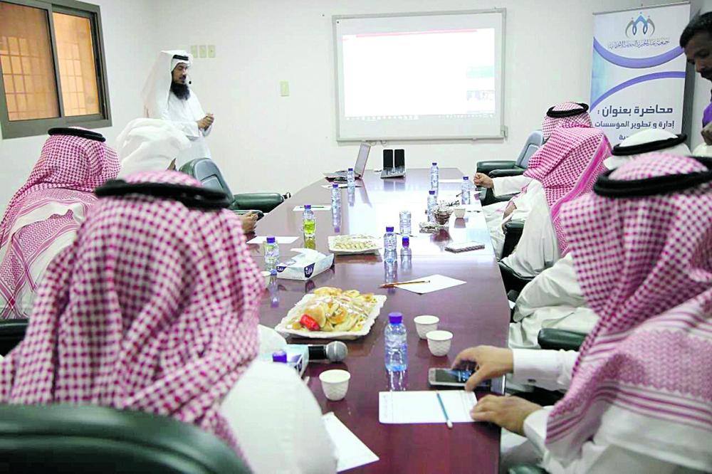 تطوير المؤسسات اللاربحية.. دورة في «خيرية عنك»