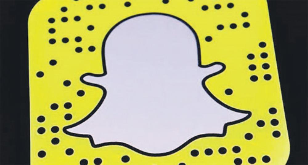 «سناب شات» تباغت زوارها بإجراء جديد