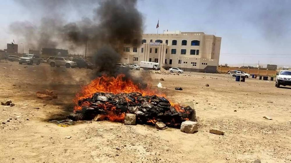 إتلاف صفقة حشيش كانت بطريقها للحوثيين