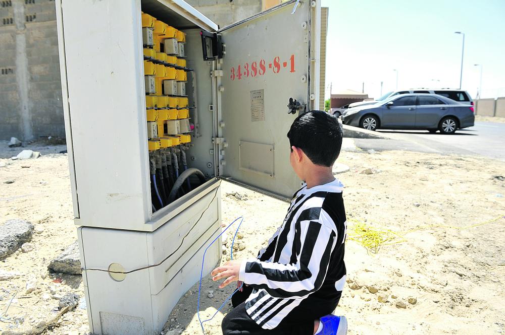 عدسة القارئ