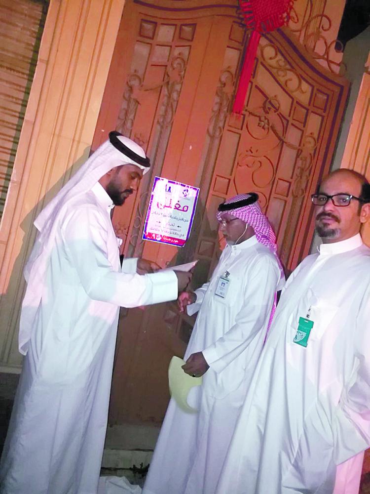 إغلاق منزل في الدمام حولته عمالة إلى «مطعم»