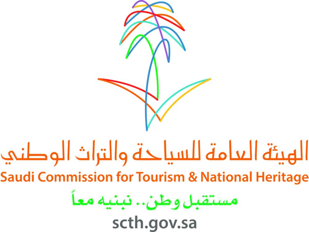 سبع رحلات سياحية من وادي الدواسر إلى مدن المملكة