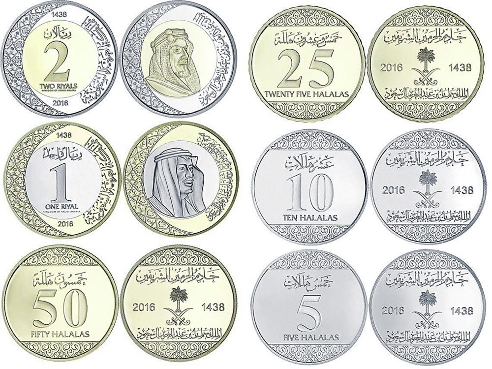 82 3 مليون ريال حجم تداول العملات المعدنية خلال الربع الأول من 2018