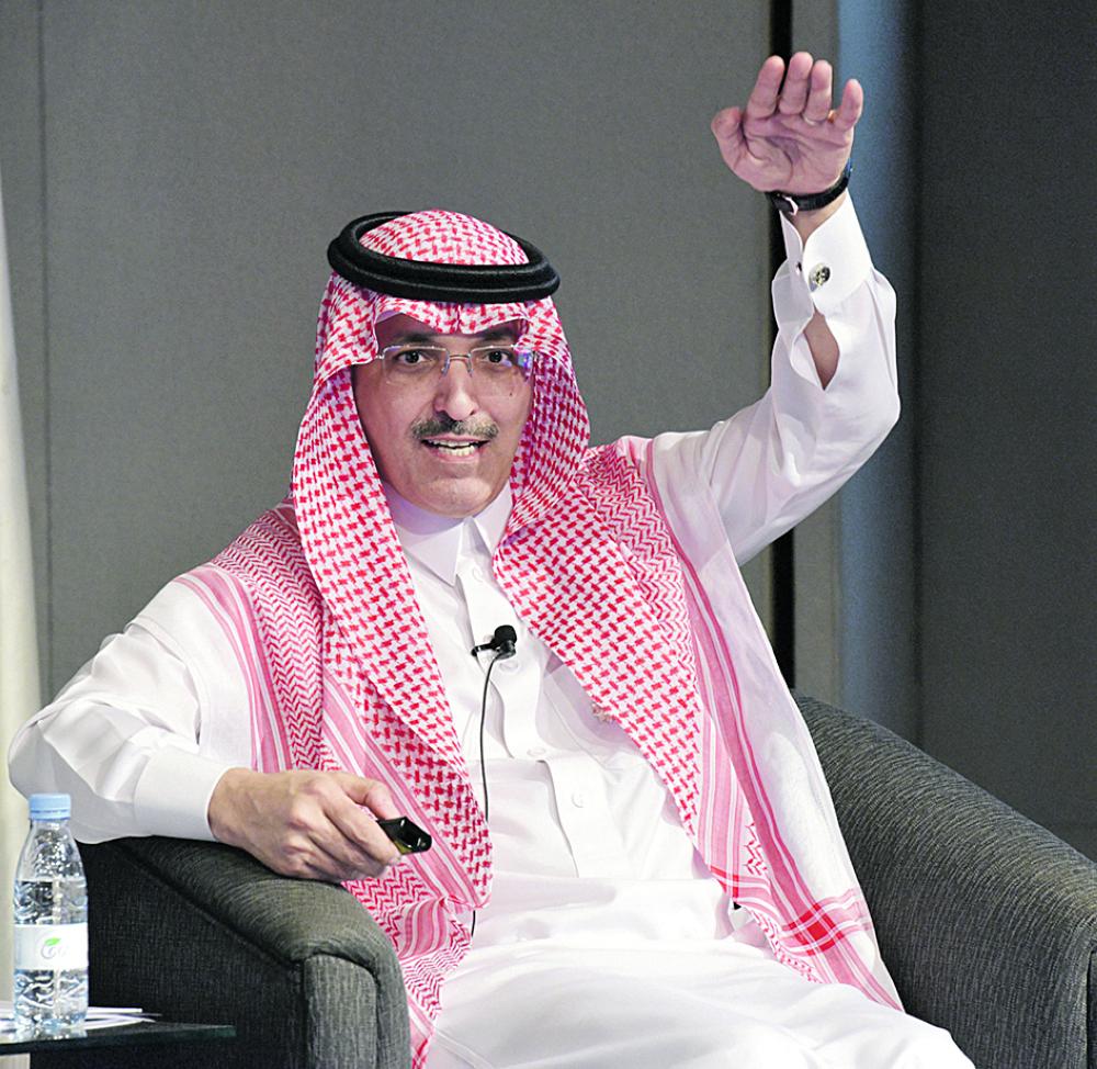 وزير المالية يفتتح «يوروموني السعودية» اليوم