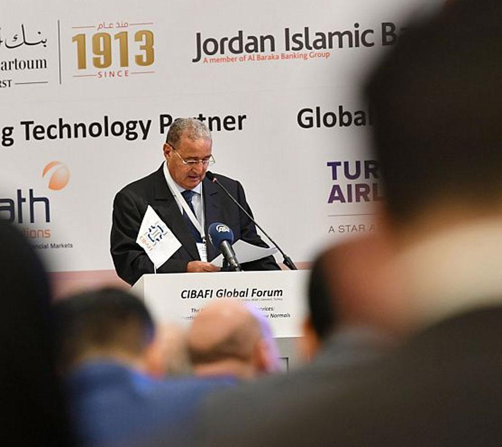انطلاق منتدى «البنوك والمؤسسات المالية الإسلامية» فى إسطنبول 