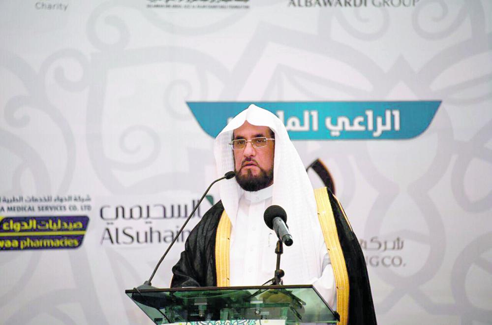 آل رقيب: 134 ألف مستفيد من برامج الجمعية