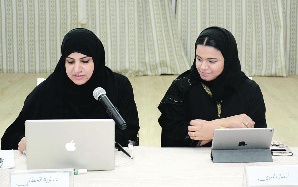 «أدب الكاتبة العربية بين ثقافتين» محاضرة بفنون الرياض