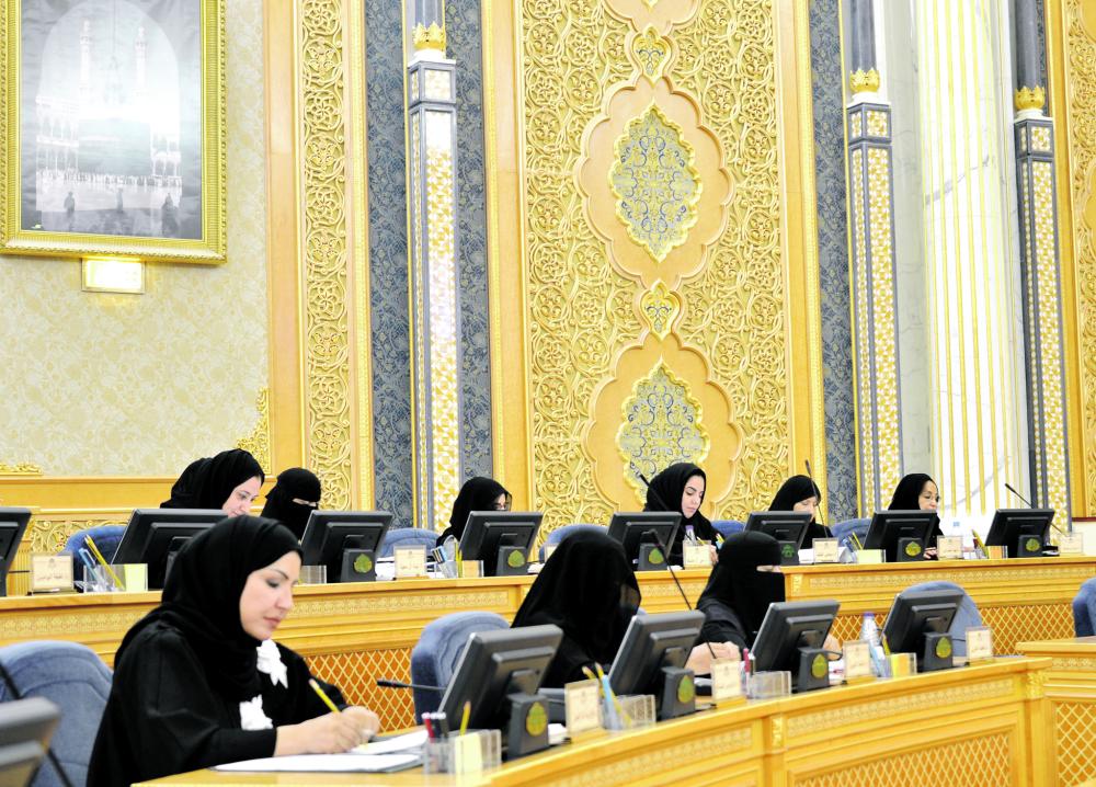 «الشورى» يطالب بإصلاح هيكل الرواتب ونظام الخدمة المدنية