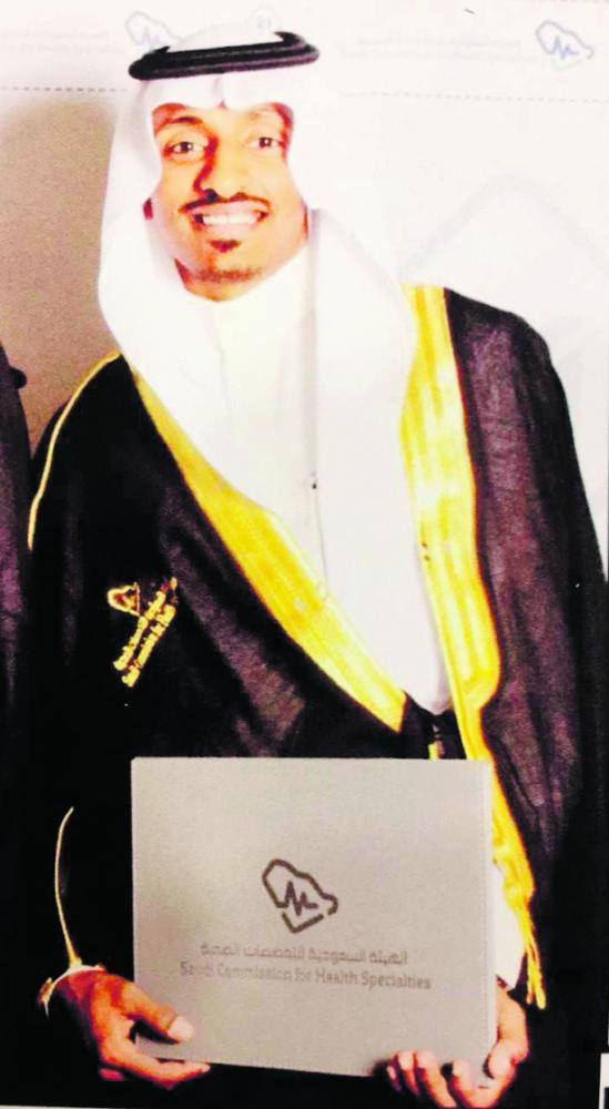 إجتماعيات
