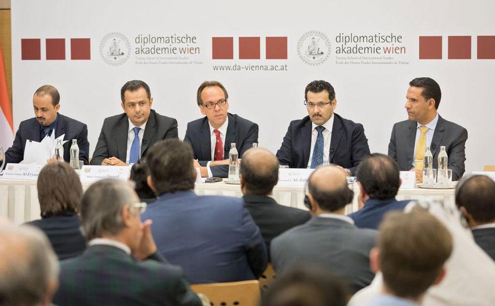 ندوة بفيينا تفضح الدور الإيراني الداعم للانقلابيين في اليمن