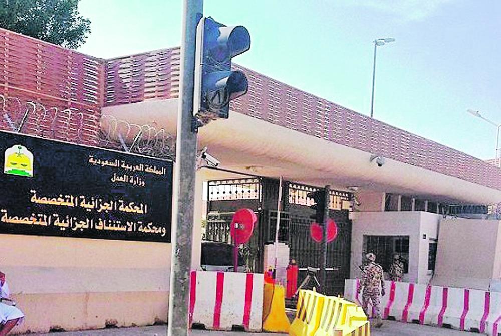 «الجزائية» تحكم بسجن خلية إرهابية 96 سنة