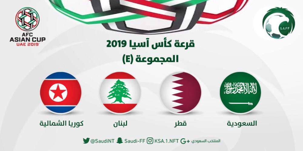 15 مليون دولار الجوائز المالية للبطولة
